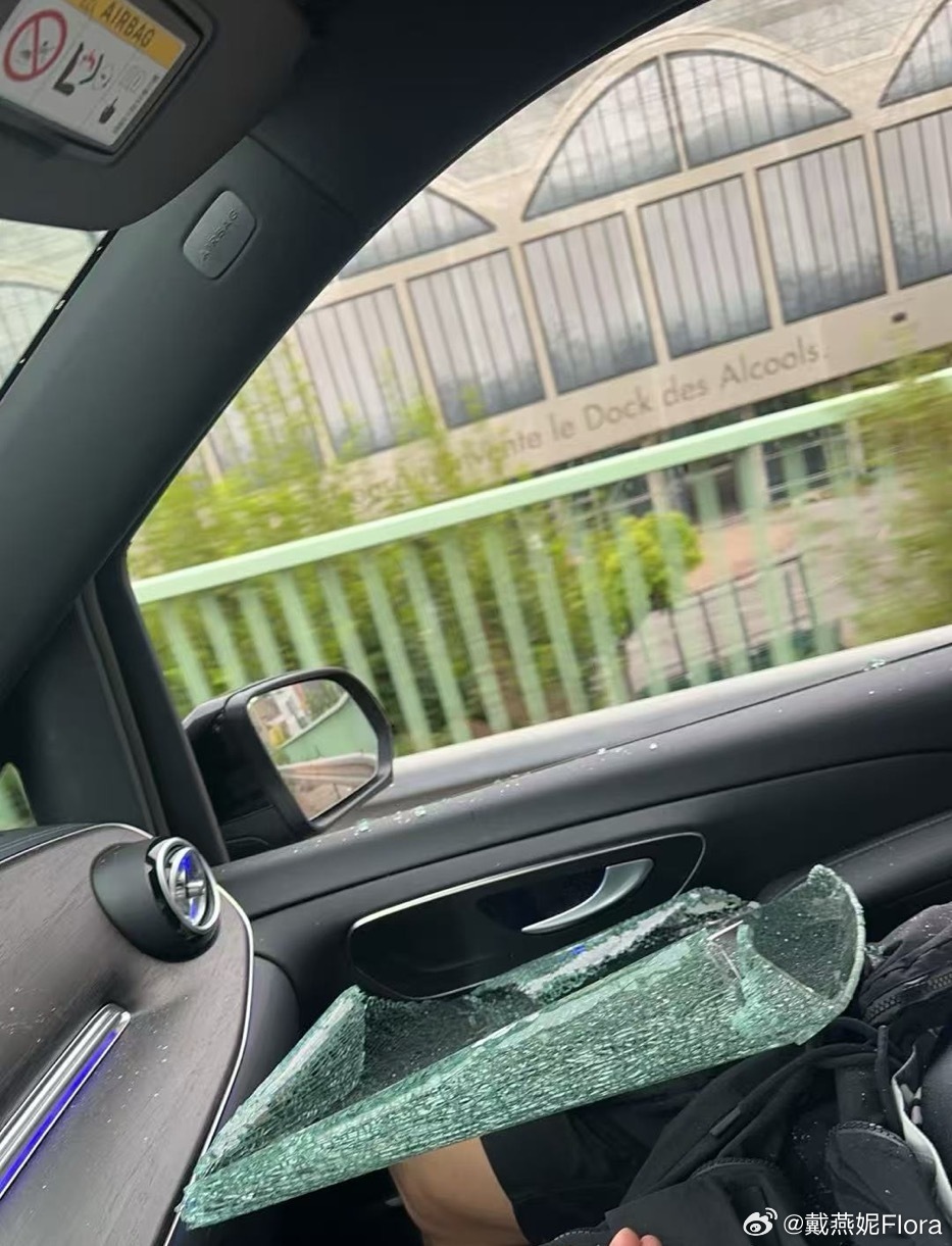 圖/翻攝自戴燕妮Flora微博