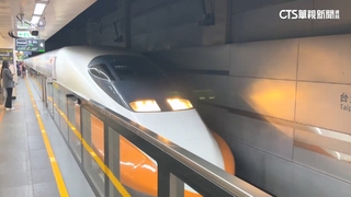 城鎮韌性防空演習7/15起登場　高鐵維持正常行駛　交通接駁暫停30分鐘