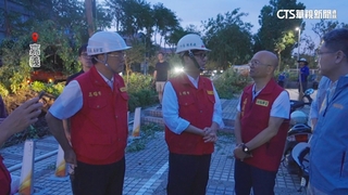 陳其邁親自率隊赴嘉義協助救災　黃敏惠擁抱感謝