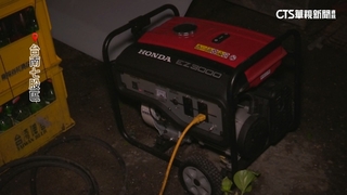 丹娜絲襲台「停電奪命」　呼吸器停止60歲里長亡