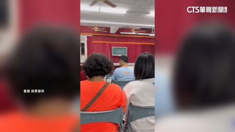 台東縣政說明會反罷違行政中立 縣府:祕書擅辦評議懲處