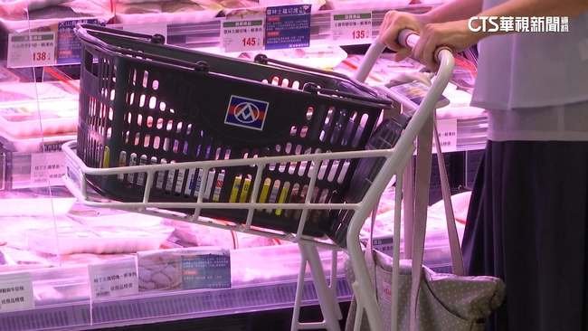 全聯音樂更新！　合作綾小路推《One Two 福利熊》Chill版　網笑：葡萄一串真的要變3000了 | 華視新聞