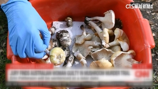 50歲澳女毒菇毒死公婆.親戚　謀殺罪成立