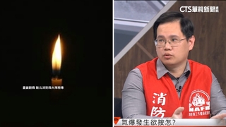 勇消救溺殉職！消防四大隊換頭貼哀悼　友人悲慟告別