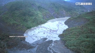 南投草嶺疑現「堰塞湖」！　鎮長籲下游居民有異常務必撤離