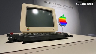 全功能第一代蘋果電腦　拍賣價40萬美元起跳