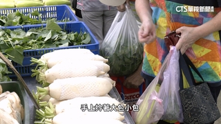 颱風後菜價漲！　北市葉菜類漲一成