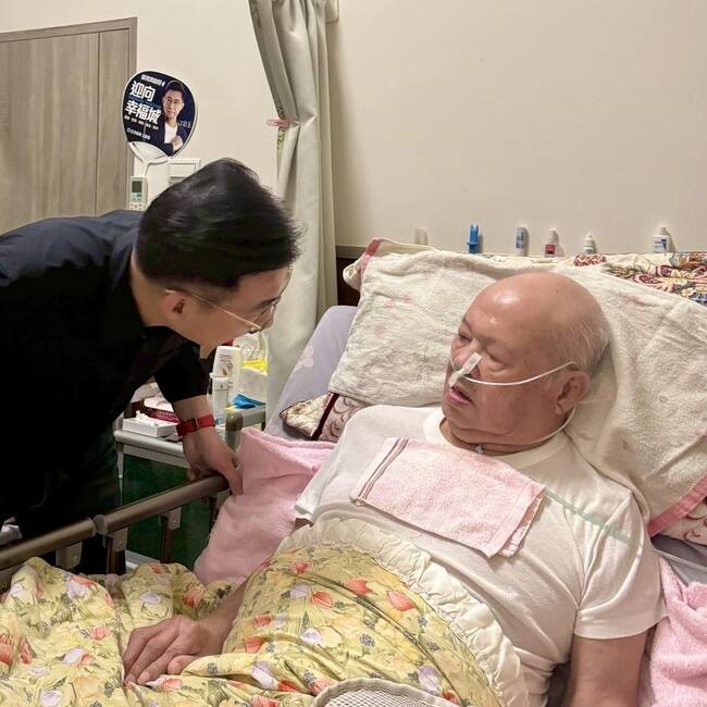 江啟臣父親逝世　本人證實「治喪從簡」：長存於心 | 華視新聞