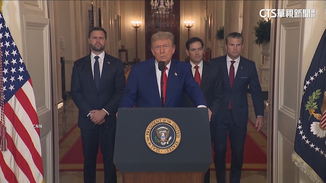川普關稅第二波將揭曉　9日再公布至少7國名單 | 華視新聞