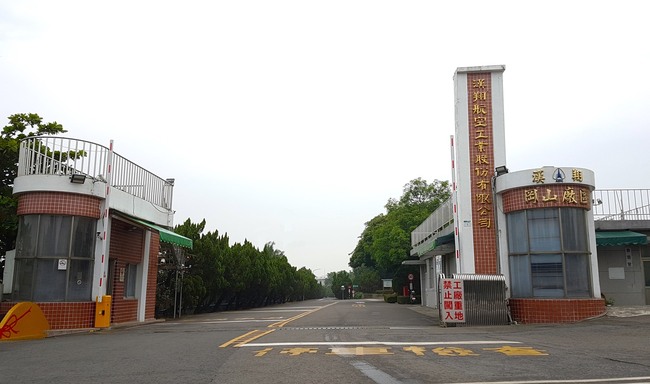 中國宣布「8家台灣實體列入出口管制」　漢翔、中科院入列 | 華視新聞