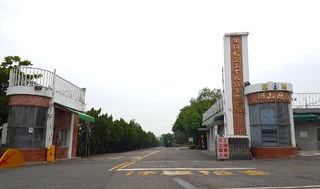 中國宣布「8家台灣實體列入出口管制」　漢翔、中科院入列