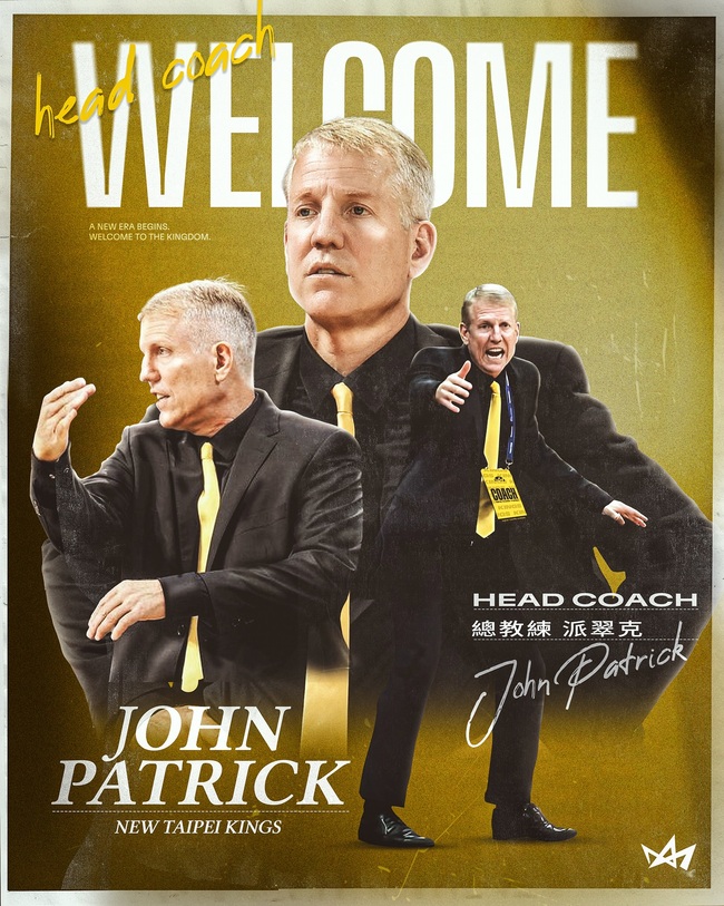 新北國王新主帥公布!　派翠克執掌兵符　挑戰三連霸 | 華視新聞