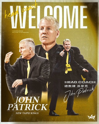 新北國王新主帥公布!　派翠克執掌兵符　挑戰三連霸