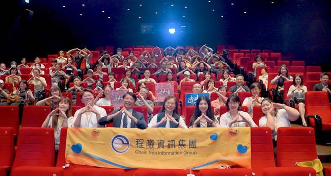 《造山者》票房破1500萬　程曦資訊包場邀產業夥伴共同觀影 | 華視新聞