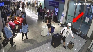 竹北虐童教練300萬棄保潛逃　前女友.員工助逃遭起訴