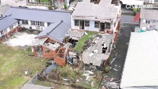 「俗女」拍攝地菁寮老街受災！熱門場景老屋.玻璃損