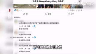 風雨釀災！　放不放假都被罵　「颱風政治學」上課中