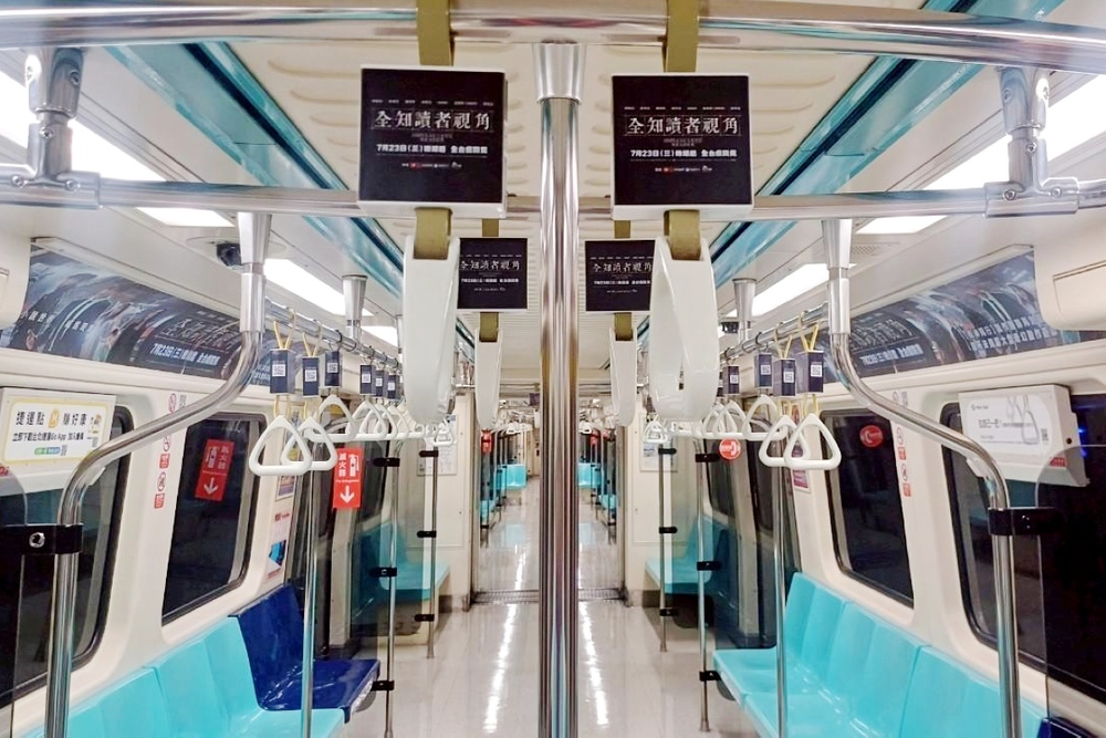 圖 / 采昌國際多媒體 提供