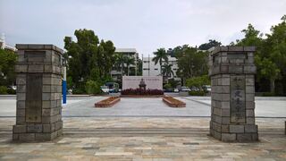 建台高中「分科測驗考科報錯」　大考中心「無法改」：多次確認期間「皆未提出修正」