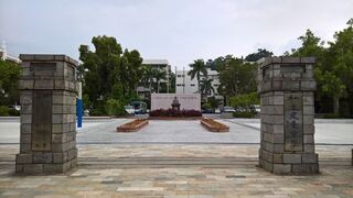 分科測驗考科集體報錯「無法改」　建臺高中道歉：將承擔所有責任