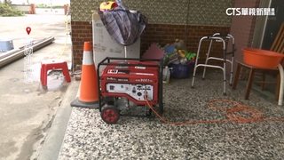 北門重災雞舍.魚塭遭殃　停電呼吸器停擺「長者自救」