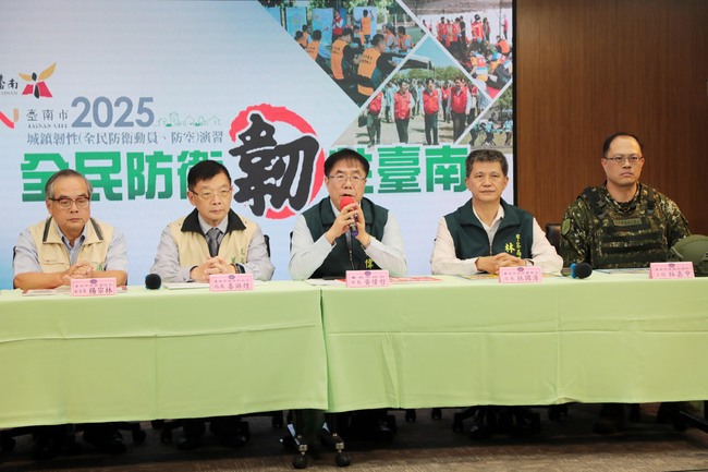 受丹娜絲及劇烈豪雨影響　台南市7/16城鎮韌性演習取消 | 華視新聞