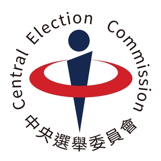 「大罷免+公投」要花多少錢？　中選會估最高16.2億