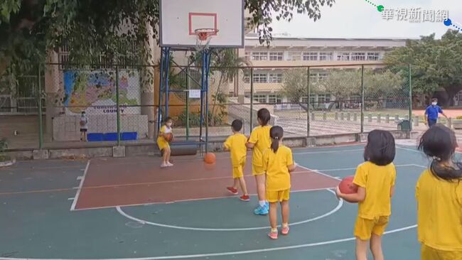 中小學開放借球具引反彈　教育部喊卡：再審慎評估 不會貿然實施 | 華視新聞