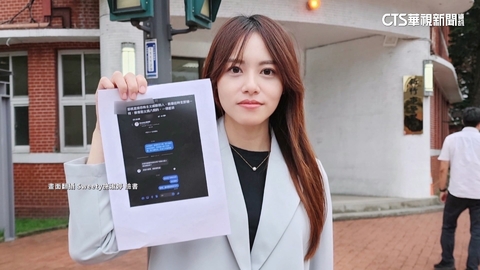 才臉書發文嗆網紅八炯! 竹市府處長遭網友恐嚇提告