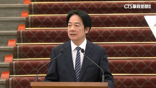 賴清德房貸未還清買美債　分析師：利差有套利空間