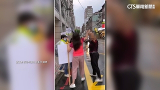 婦搶罷團麥克風遭提告　林德福：民眾自發.籲理性