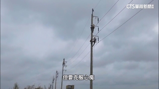 颱風襲嘉南一度停電破50萬戶　台電總動員搶修.民眾道謝