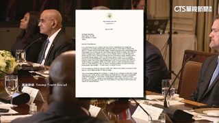 川普公布第三波關稅通知函　將對加拿大課徵35%關稅