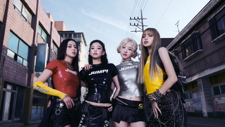 BLACKPINK新歌MV來了！　全球BLINK嗨翻：JUMP！