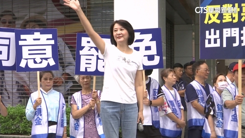 罷團許願讓壽星回家！　王鴻薇口誤喊「大罷免大成功」