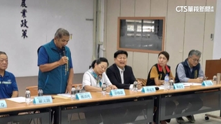 傅崐萁出席活動「禁錄影」？　藍：例行公事.因罷免才被關注