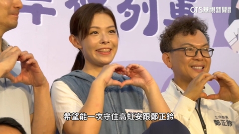 華視獨家車訪高虹安 新竹雙罷「當Uber」拚罷免