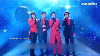 F4將在大巨蛋合體？！　傳擔任五月天嘉賓.疑已低調彩排