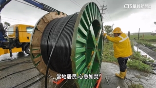 嘉義沿海修復電桿工程大　台電「拉地面電纜」救急
