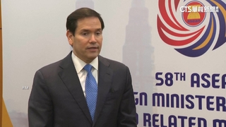 盧比歐.王毅東協場邊會談　大讚「非常有建設性」