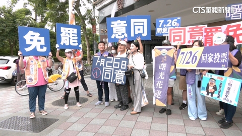 蔣萬安挺賴士葆騎鐵馬掃街 罷團找葉爸北上助宣講