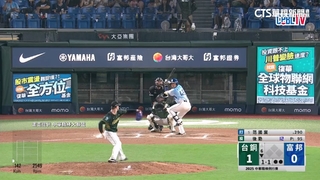 台鋼後勁跨季19連勝　繼續挑戰21連勝「嘟嘟障礙」