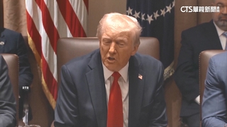 川普再公布名單！　對歐盟.墨西哥徵30%關稅