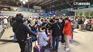 桃機今起連5天配合漢光演習管制　籲旅客提早報到