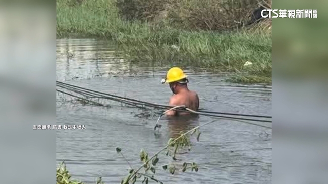台電搶修「半身泡泥水」　災民摸黑近一週歡呼：有電了！ | 華視新聞