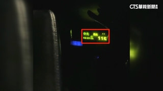 又見「春節費率表」被乘客抓包　運將冷回：不然退你30元！