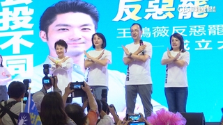 726倒數關鍵！　藍力拚催投票率　綠列「9+3名單」狙擊