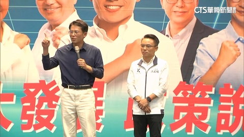 罷洪孟楷成2026前哨戰場? 藍綠白市長熱門人選全到齊