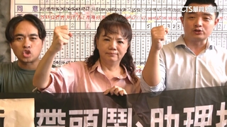 全台大罷免前哨戰！　南投縣議員陳玉鈴罷免案未過