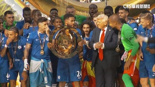 美首度主辦世俱盃　川普現身觀賽任頒獎大使